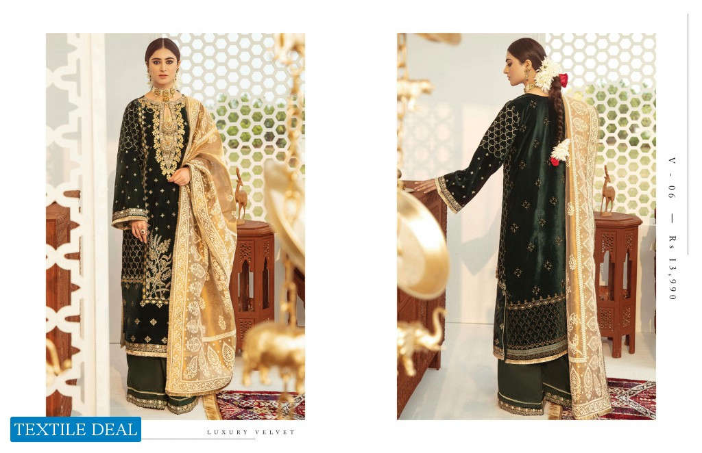 Qalamkar Luxury Velvet 2020 Wholesale Branded Luxury Suits Catalog