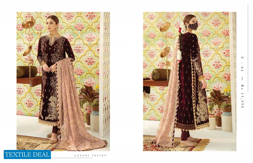 Qalamkar Luxury Velvet 2020 Wholesale Branded Luxury Suits Catalog