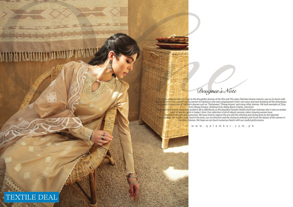 Qalamkar Qline Lawn 2021 Branded Pakistani Suits