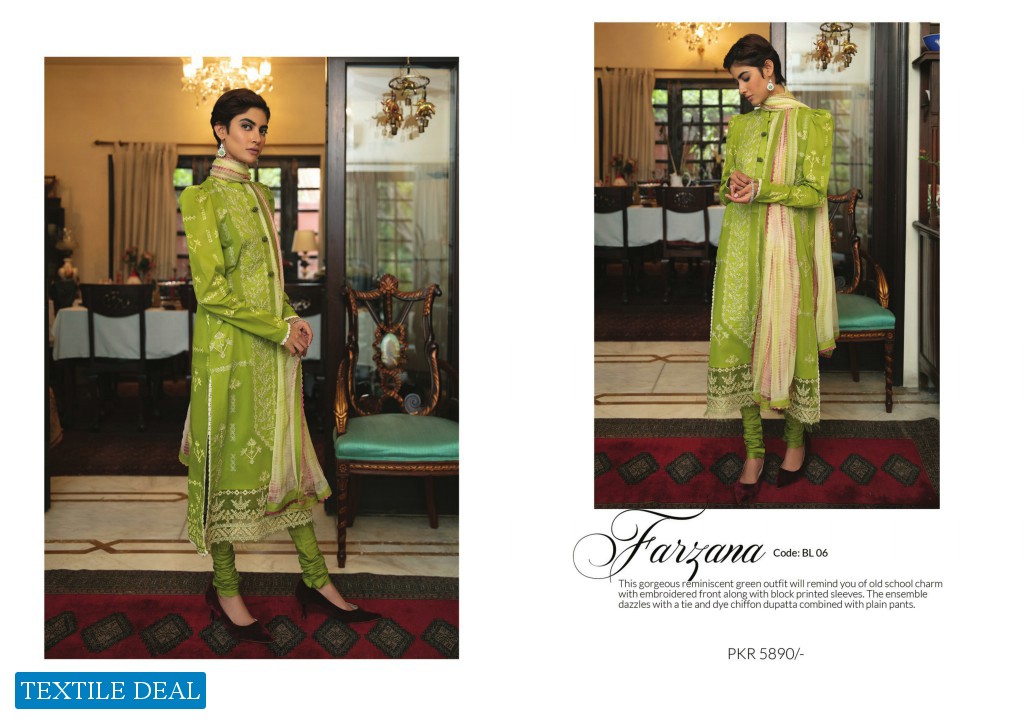 Qalamkar Qline Lawn 2021 Branded Pakistani Suits