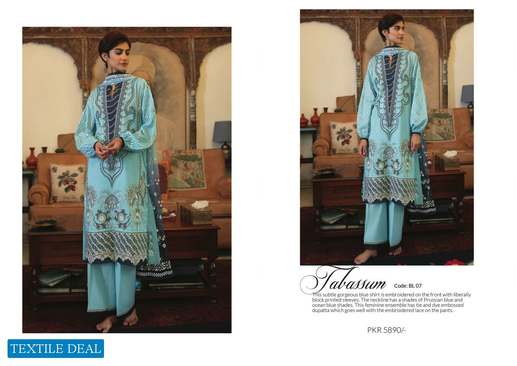 Qalamkar Qline Lawn 2021 Branded Pakistani Suits