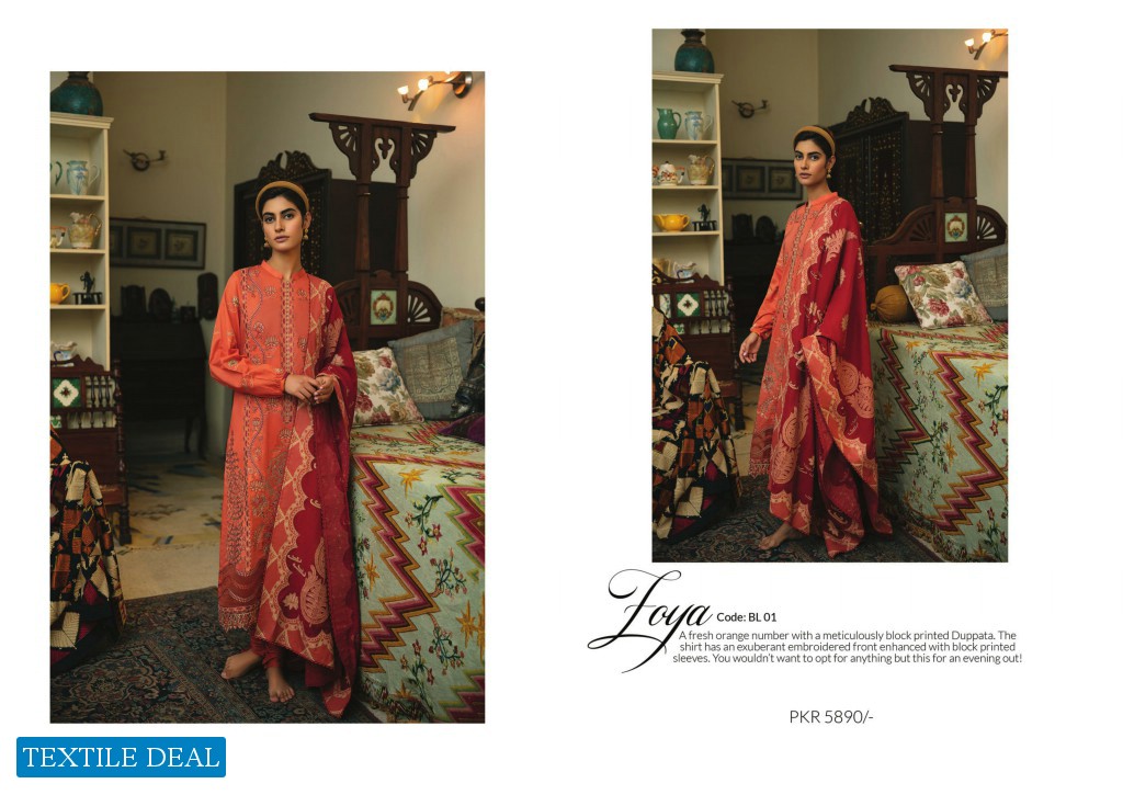 Qalamkar Qline Lawn 2021 Branded Pakistani Suits