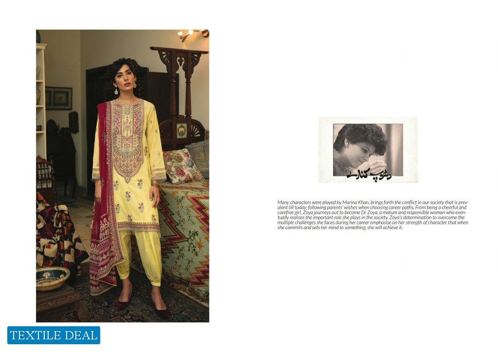 Qalamkar Qline Lawn 2021 Branded Pakistani Suits