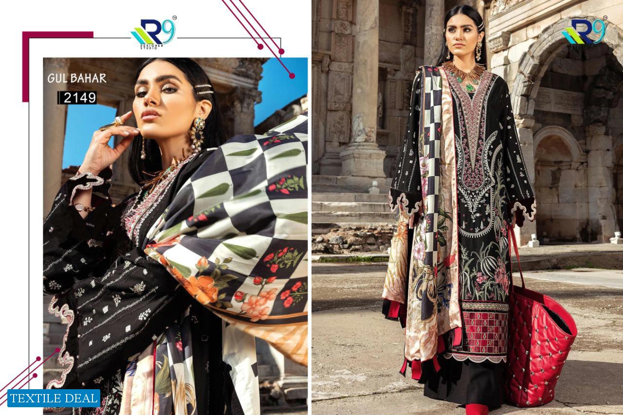 R9 Gul Bahar Wholesale Pakistani Concept Dress