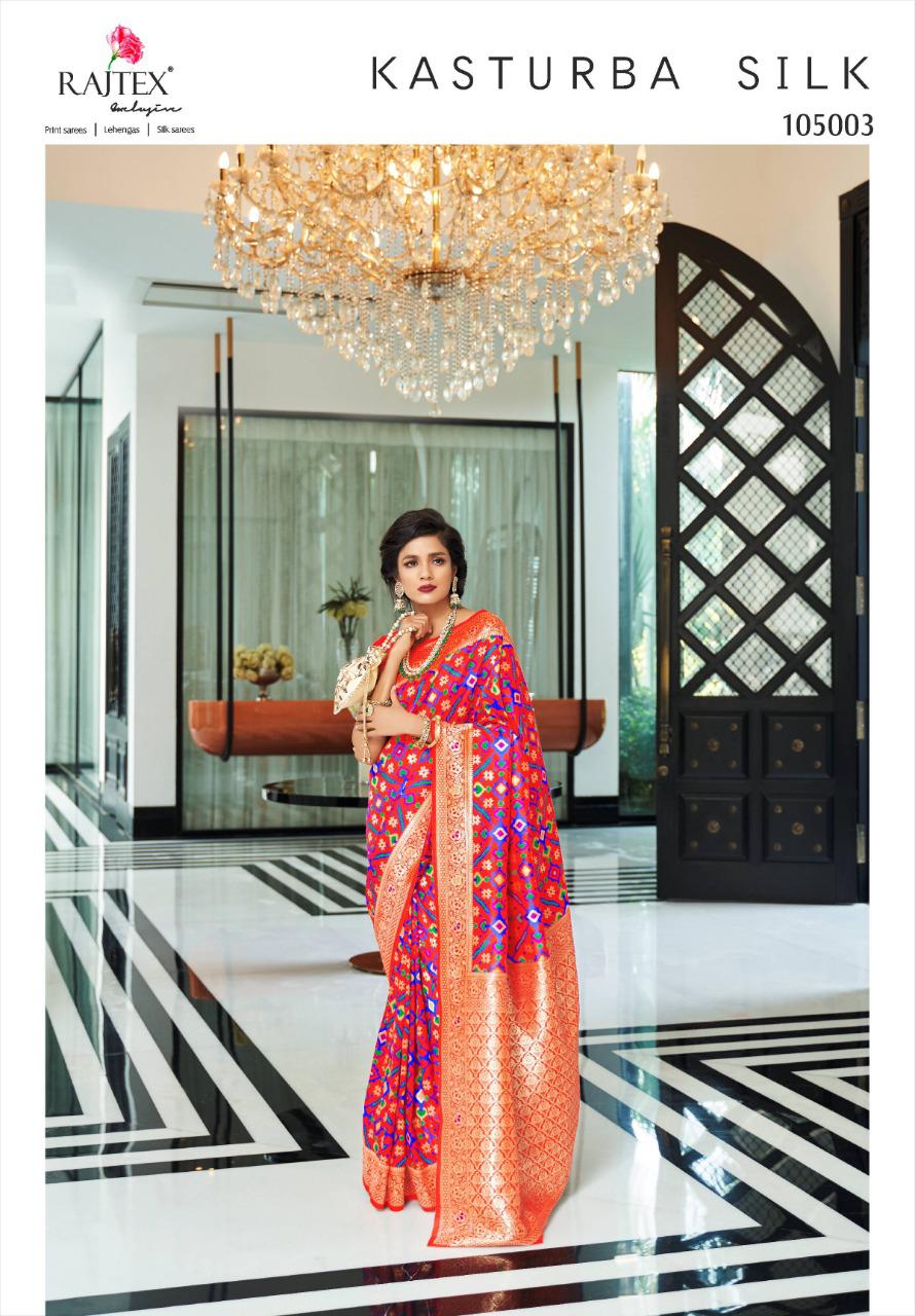 RAJTEX   DESIGNER SILK SAREES ON SALE