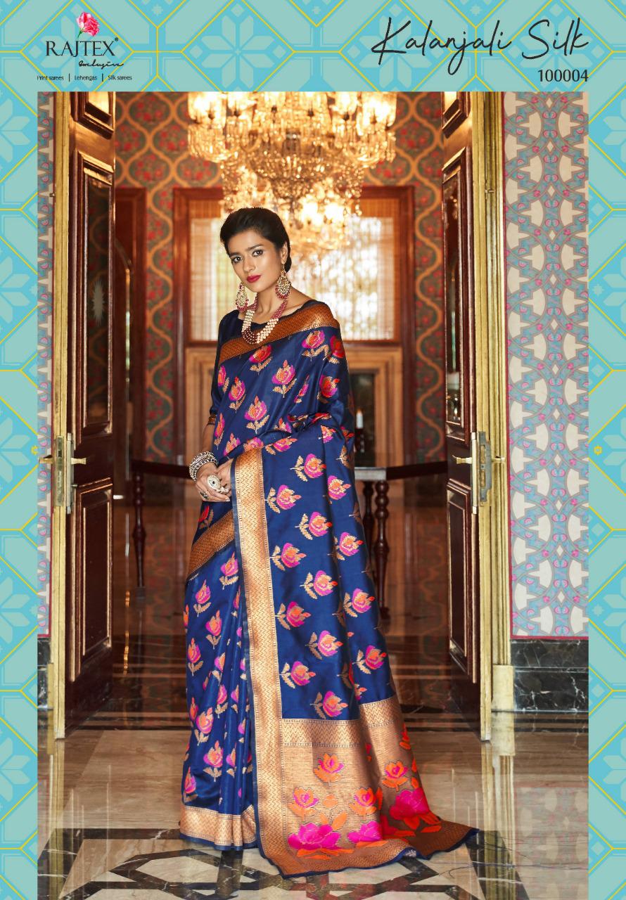 RAJTEX   DESIGNER SILK SAREES ON SALE