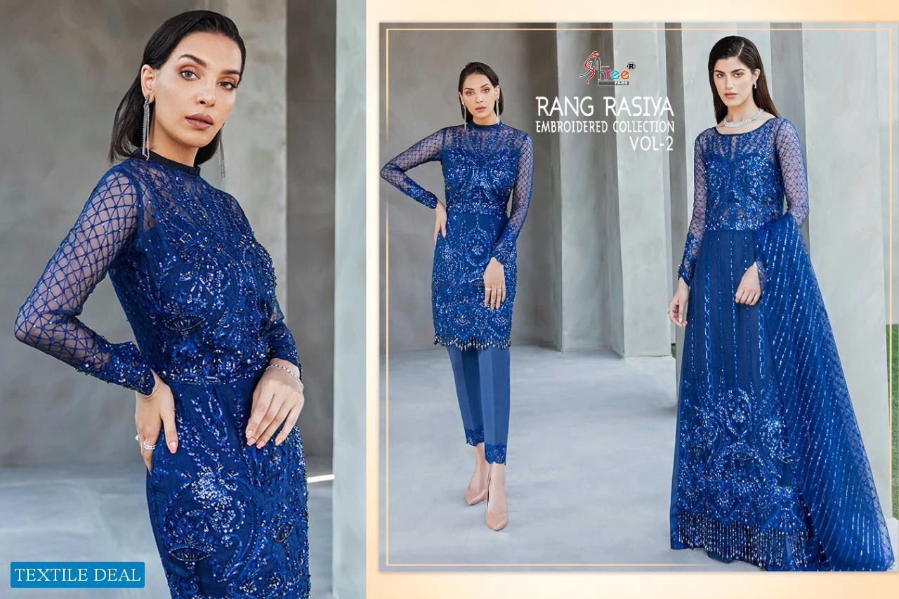 RANG RASIYA EMBROIDERED VOL 2 BY SHREE FAB DESIGNER EMBROIDERY NET SALWAR SUITS
