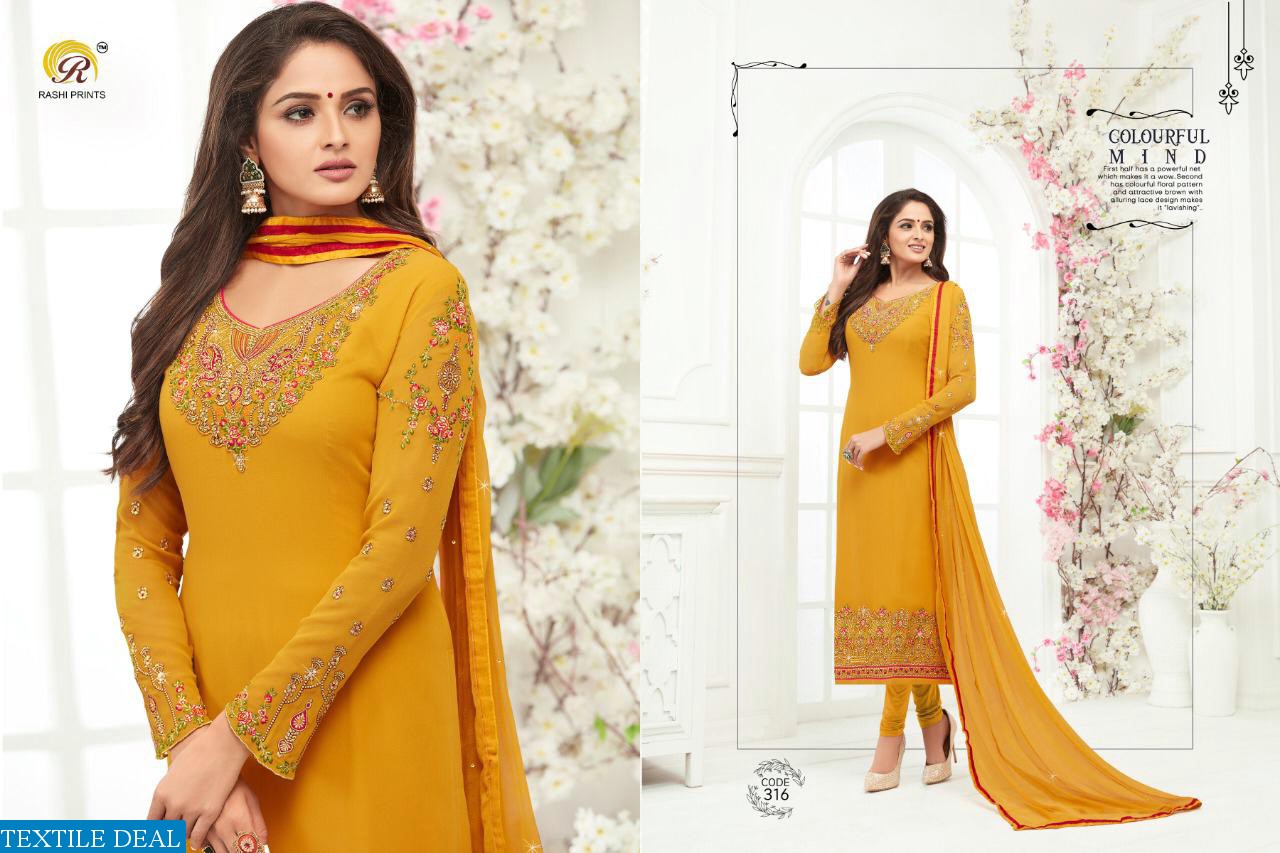 RASHI PRINTS LAUNCH PARI GEORGETTE WITH KASHMIRI WORK 331-338 SERIES SUIT COLLECTION