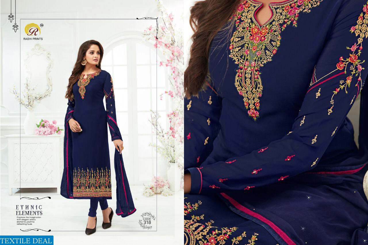 RASHI PRINTS LAUNCH PARI GEORGETTE WITH KASHMIRI WORK 331-338 SERIES SUIT COLLECTION