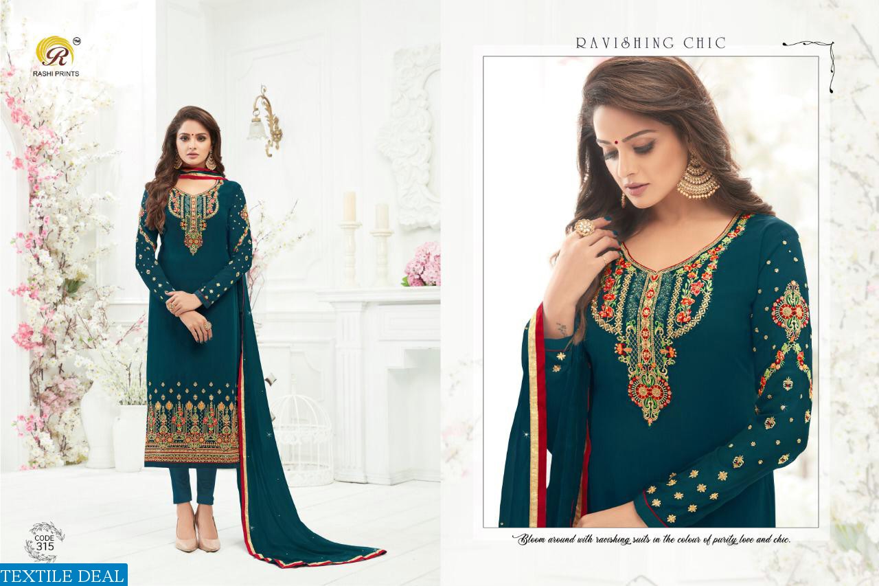 RASHI PRINTS LAUNCH PARI GEORGETTE WITH KASHMIRI WORK 331-338 SERIES SUIT COLLECTION