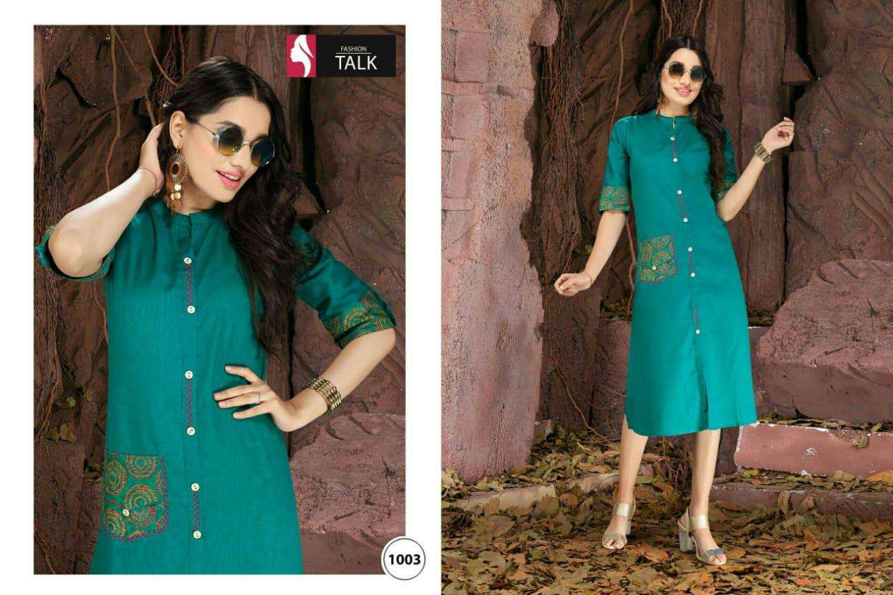 REEWA VOL.2 BY FASHION TALK HEAVY COTTON FLEX KURTI CATALOG COLLECTION