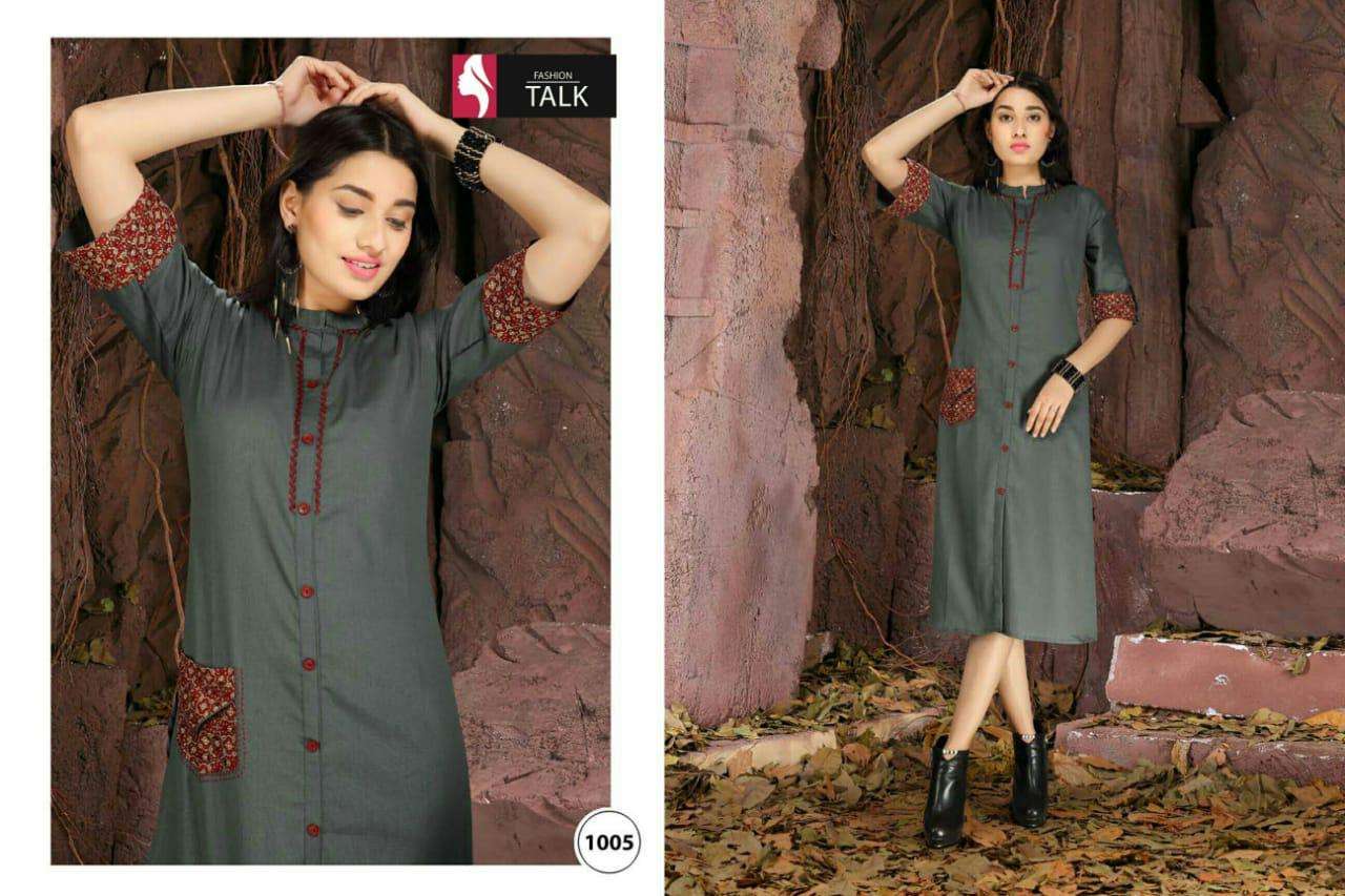 REEWA VOL.2 BY FASHION TALK HEAVY COTTON FLEX KURTI CATALOG COLLECTION