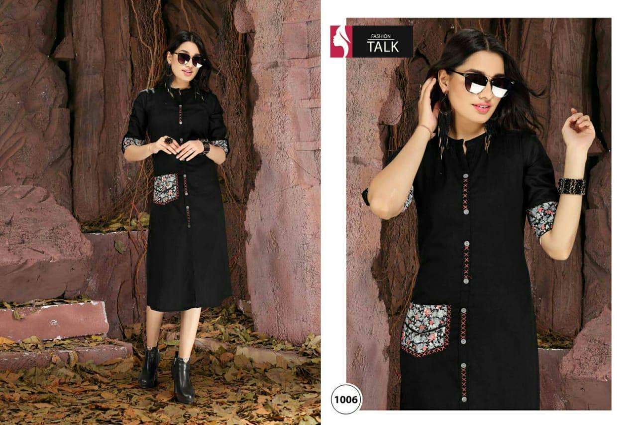 REEWA VOL.2 BY FASHION TALK HEAVY COTTON FLEX KURTI CATALOG COLLECTION