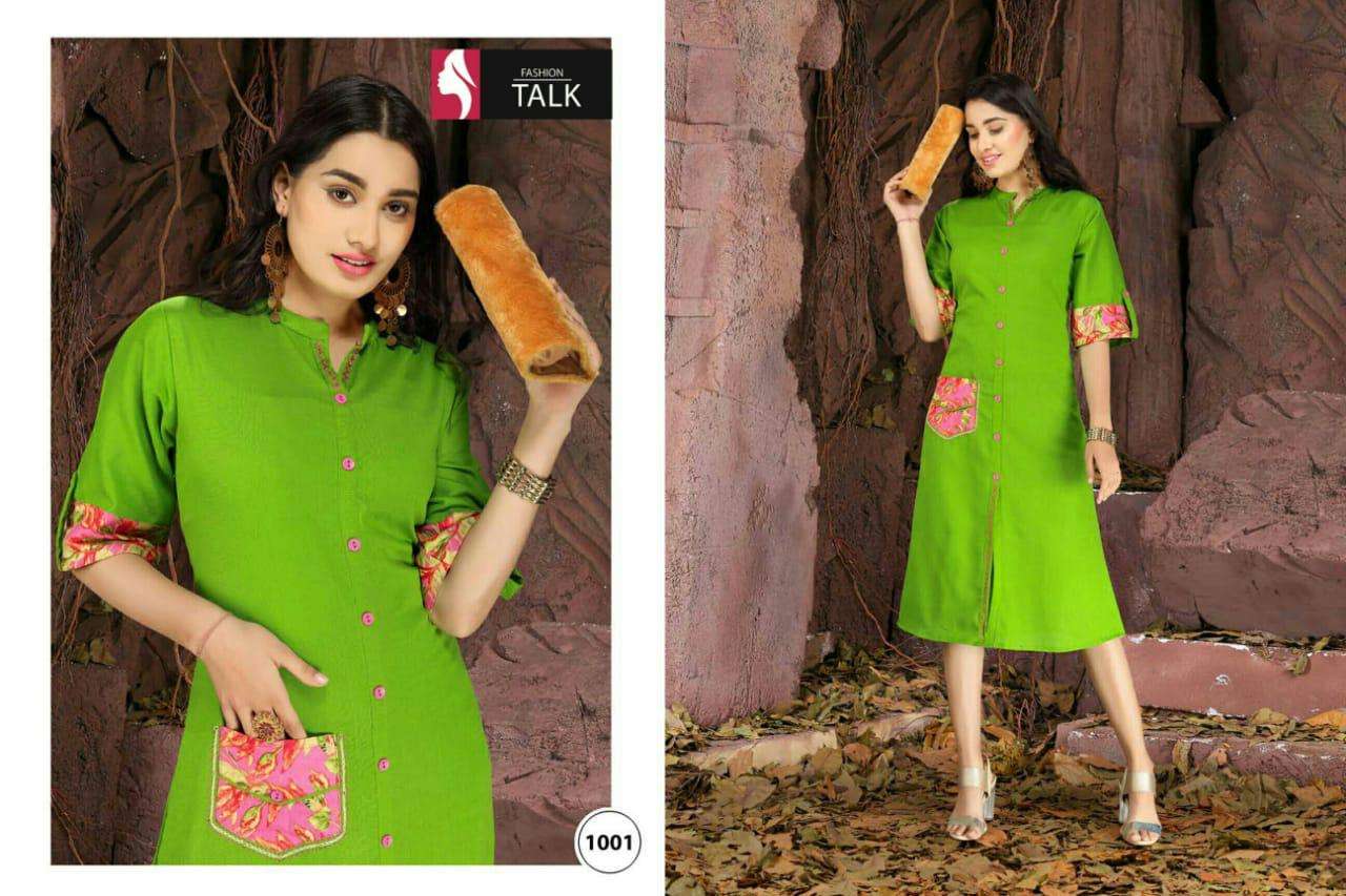 REEWA VOL.2 BY FASHION TALK HEAVY COTTON FLEX KURTI CATALOG COLLECTION