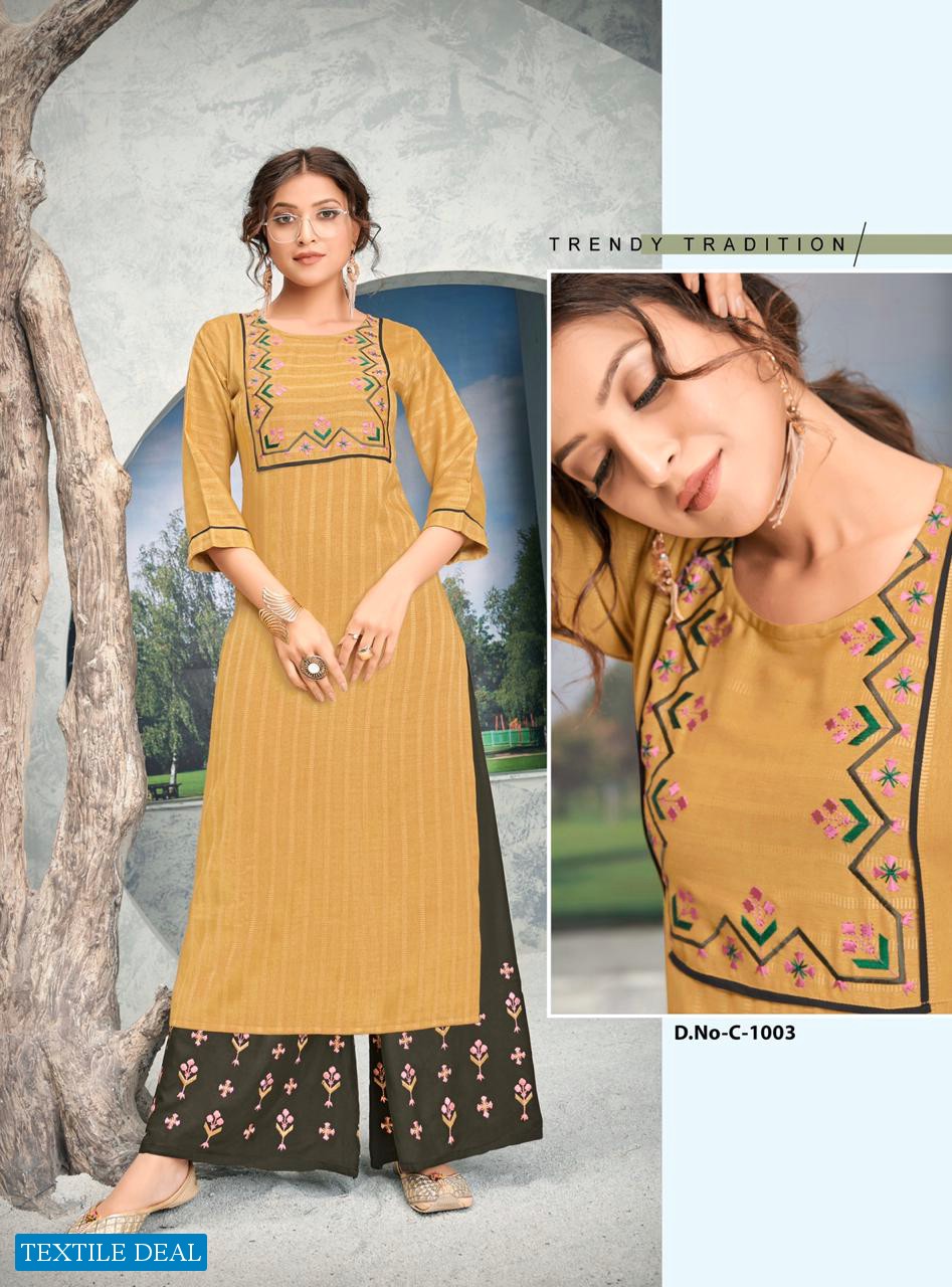 RIJIYA TRENDS PRESENTS GUZAARISH RAYON WEAVING CHARMING LOOK KURTI WITH PLAZZO