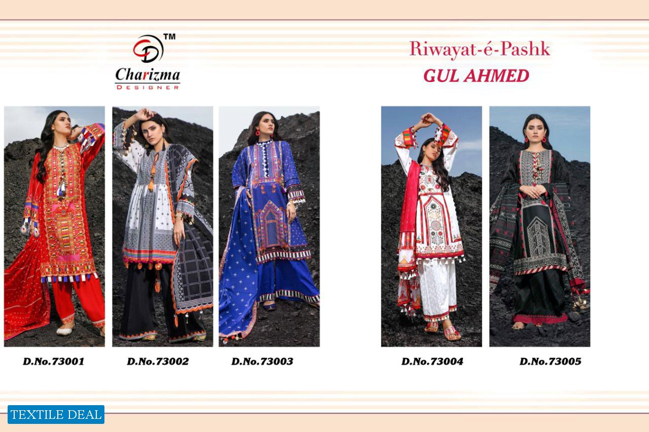 RIWAYAT E PASHK GUL AHMED BY CHARIZMA JAM COTTON PAKISTANI DRESS MATERIALS