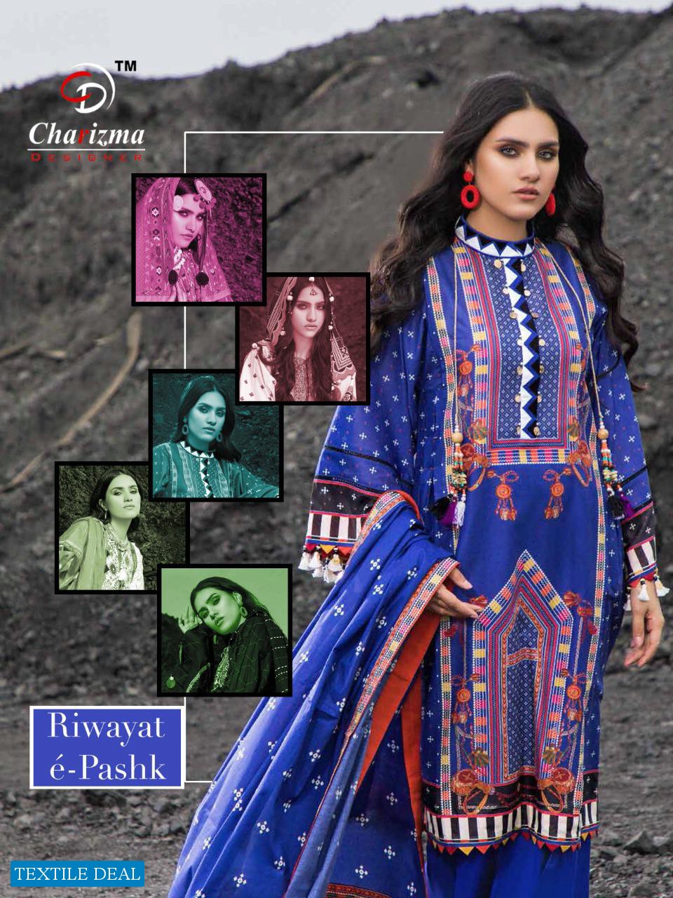 RIWAYAT E PASHK GUL AHMED BY CHARIZMA JAM COTTON PAKISTANI DRESS MATERIALS