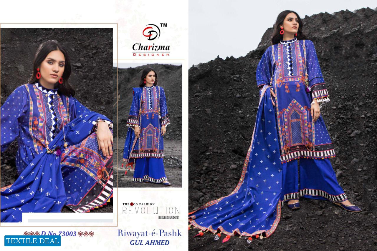 RIWAYAT E PASHK GUL AHMED BY CHARIZMA JAM COTTON PAKISTANI DRESS MATERIALS