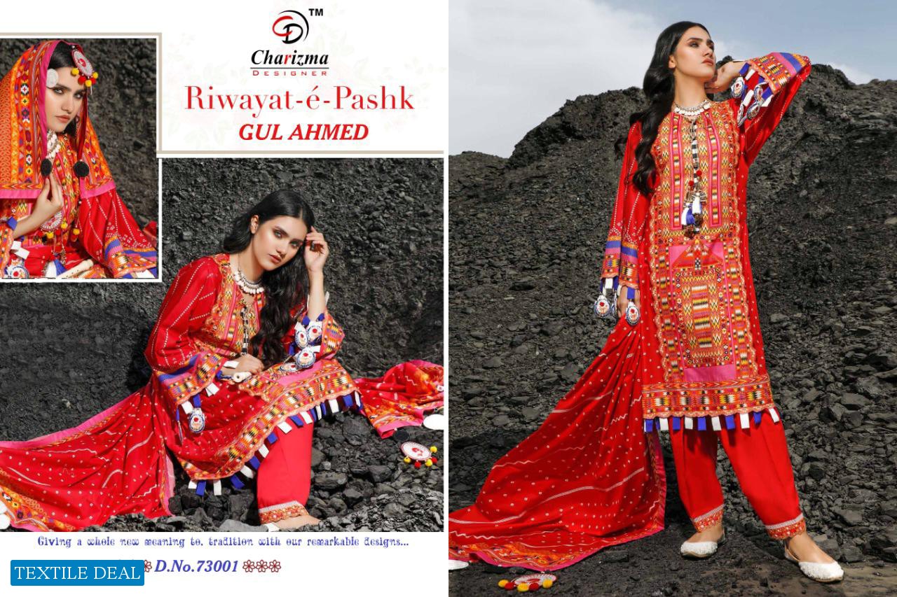 RIWAYAT E PASHK GUL AHMED BY CHARIZMA JAM COTTON PAKISTANI DRESS MATERIALS