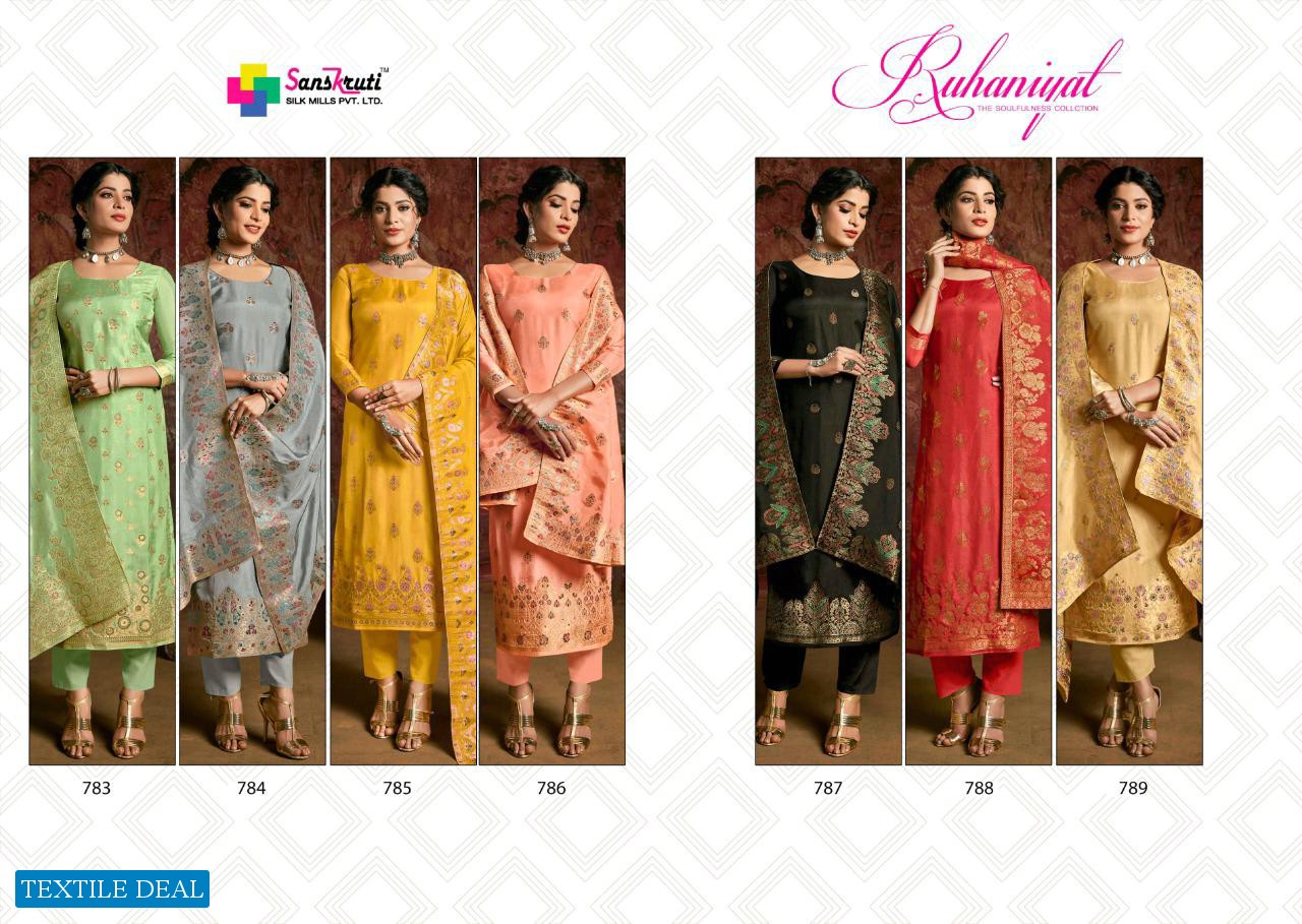 RUHANIYAT BY SANSKRUTI PURE RUSSIAN MINAKARI JACQUARD PARY AND FESTIVAL WEAR SALWAR SUITS EXPORTE