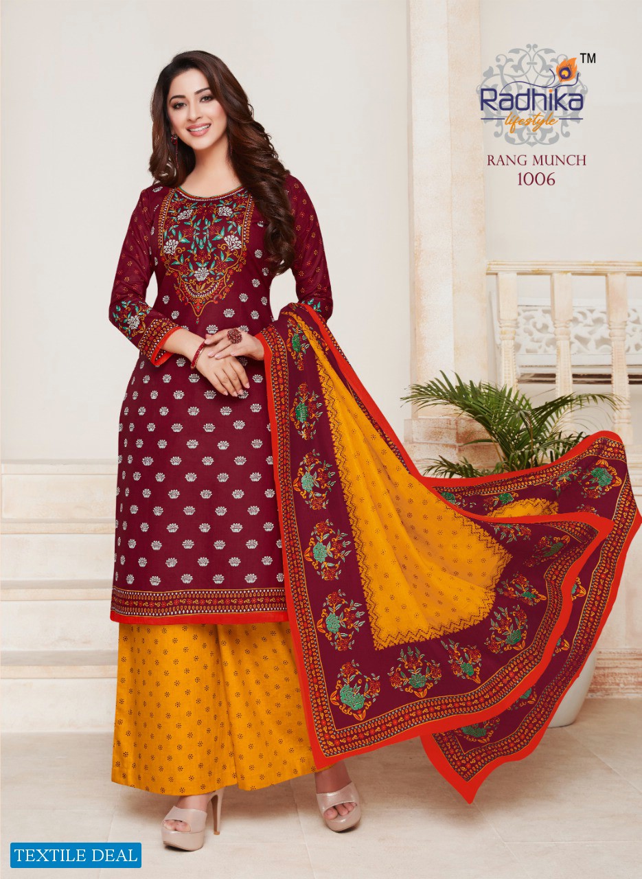 Radhika Rang Munch Vol-1 Wholesale printed Dress Material