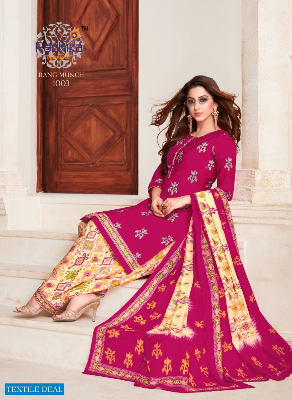 Radhika Rang Munch Vol-1 Wholesale printed Dress Material