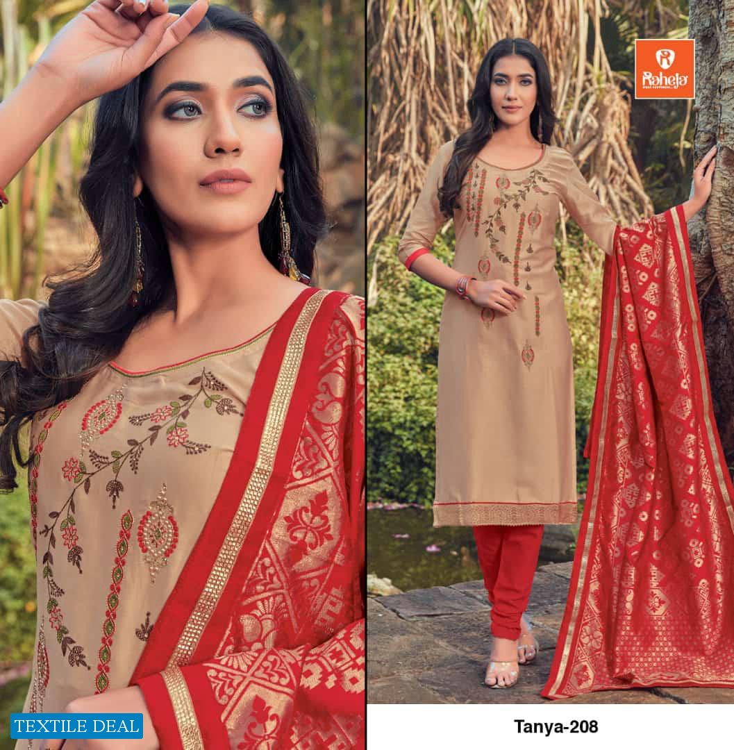 Raheja Tanya Vol-2 Wholesale Banarasi Dupatta Catalog