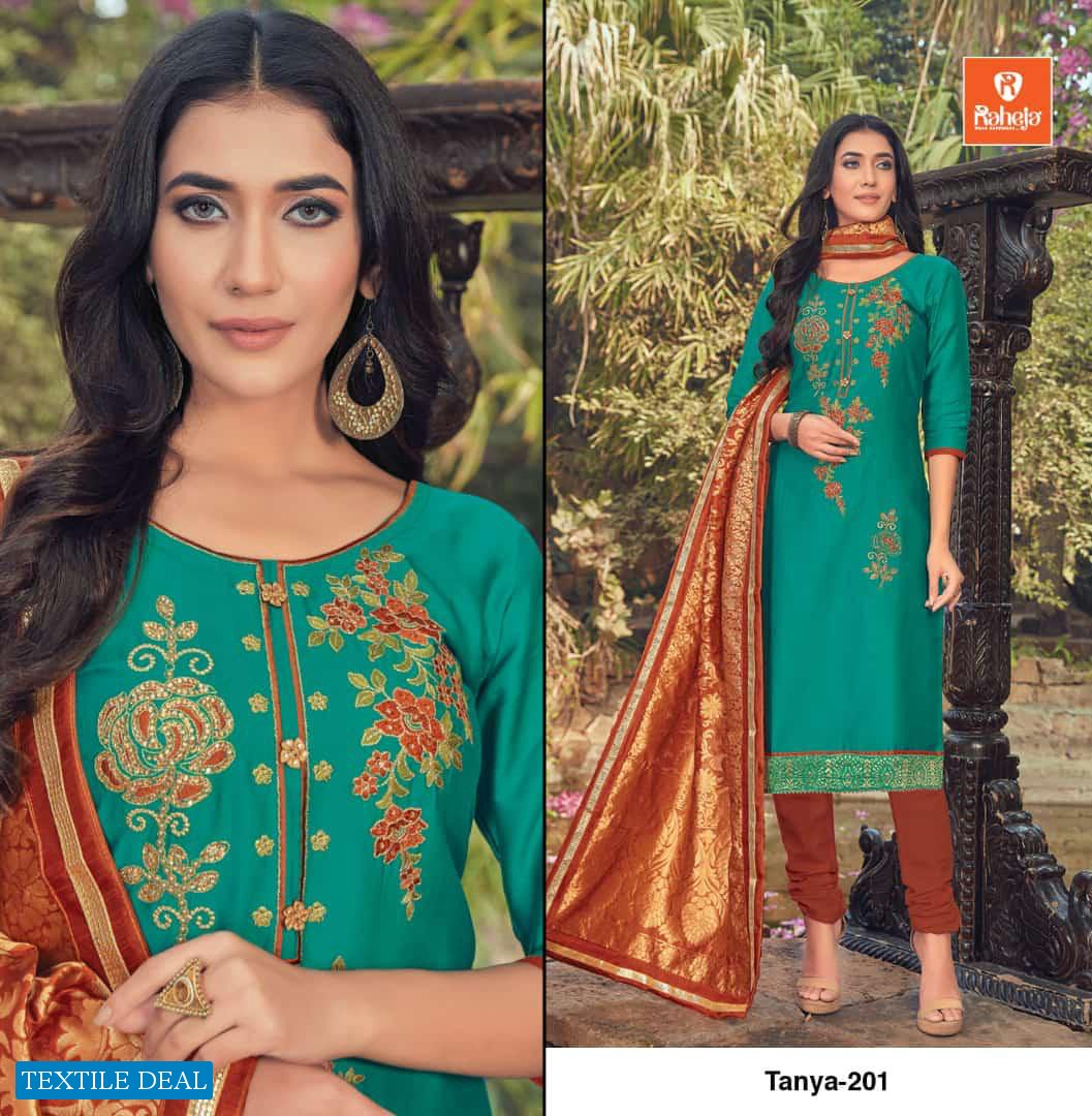 Raheja Tanya Vol-2 Wholesale Banarasi Dupatta Catalog