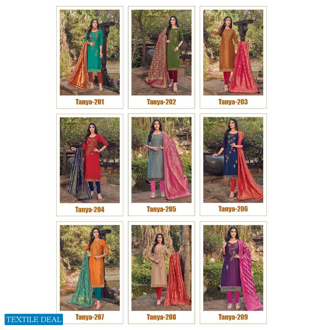Raheja Tanya Vol-2 Wholesale Banarasi Dupatta Catalog