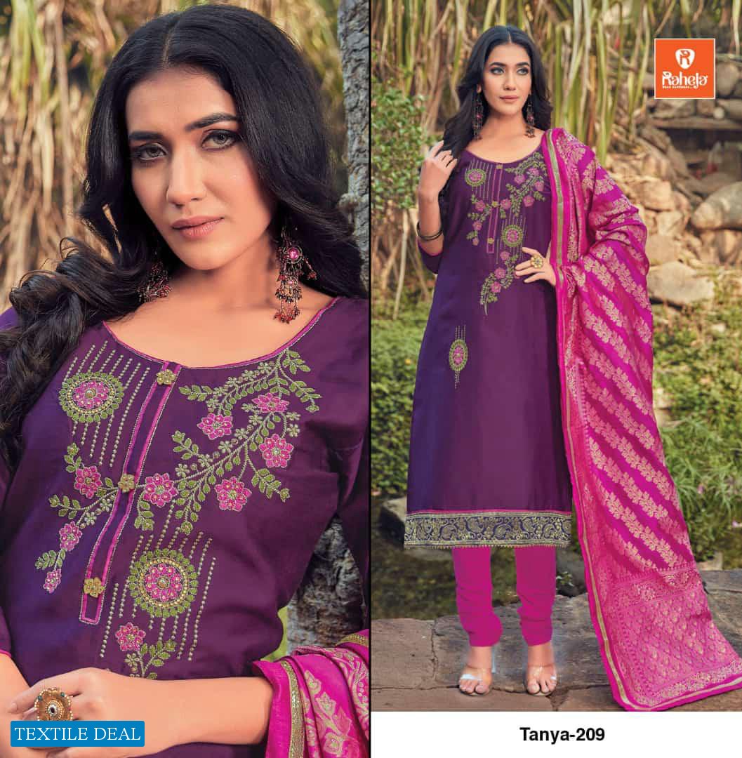 Raheja Tanya Vol-2 Wholesale Banarasi Dupatta Catalog
