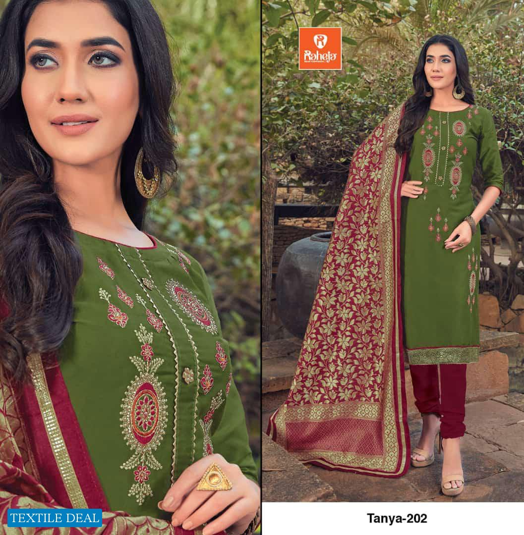 Raheja Tanya Vol-2 Wholesale Banarasi Dupatta Catalog