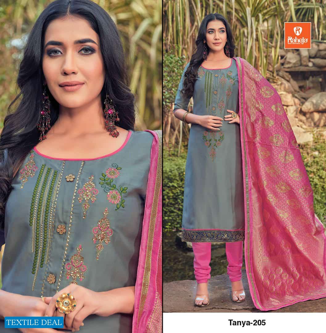 Raheja Tanya Vol-2 Wholesale Banarasi Dupatta Catalog