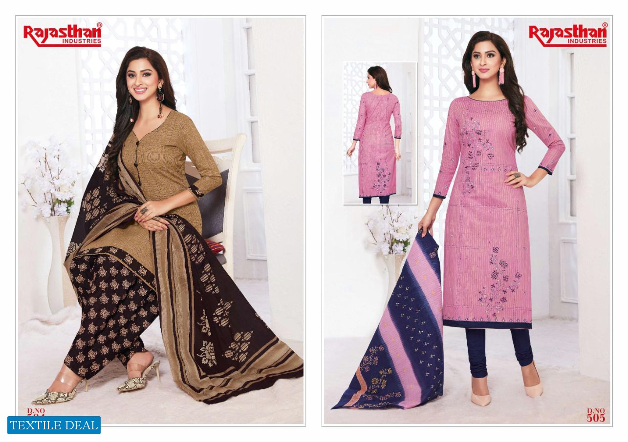 Rajasthan Muskan Wholesale Printed Formal Dress Material