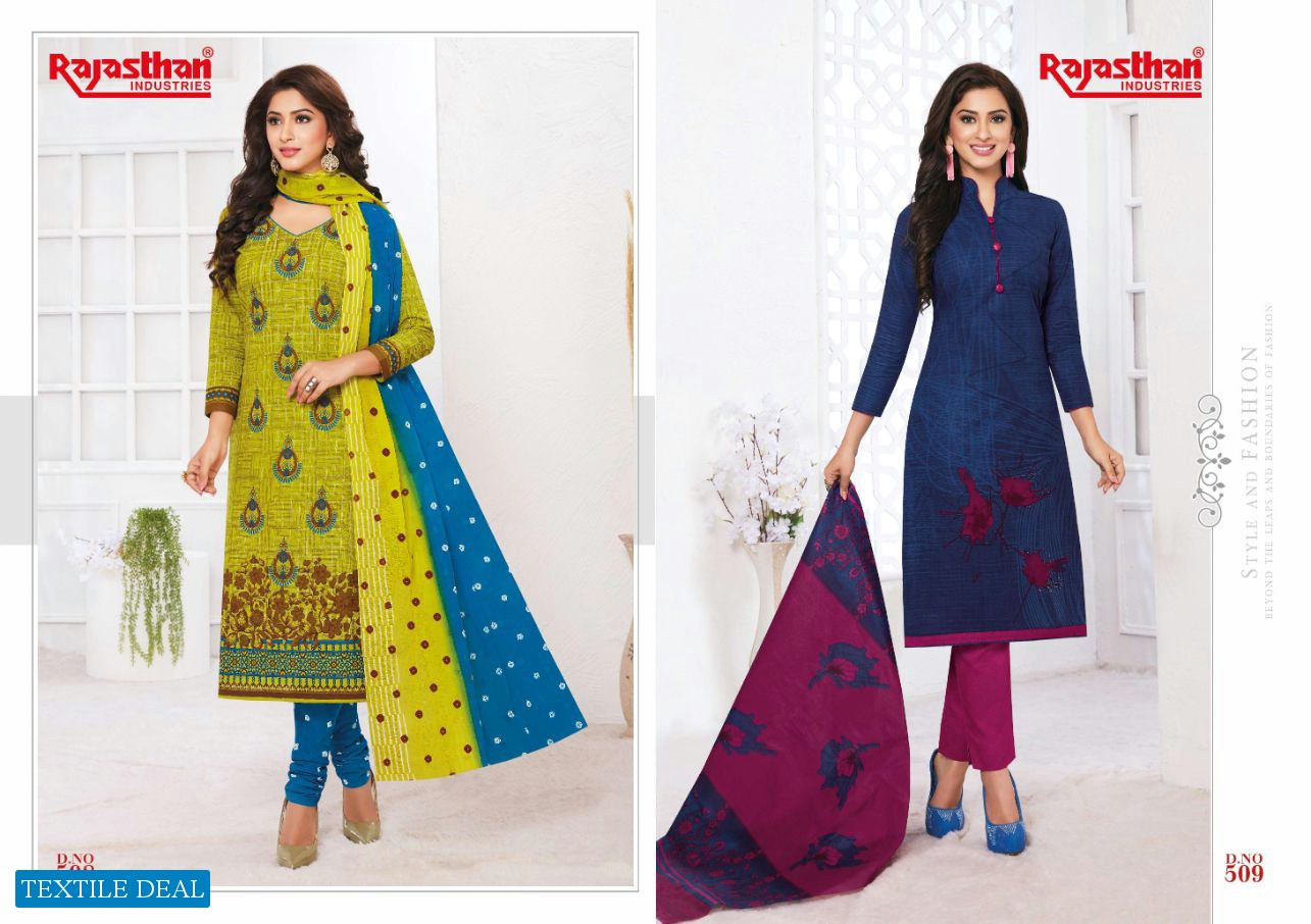 Rajasthan Muskan Wholesale Printed Formal Dress Material