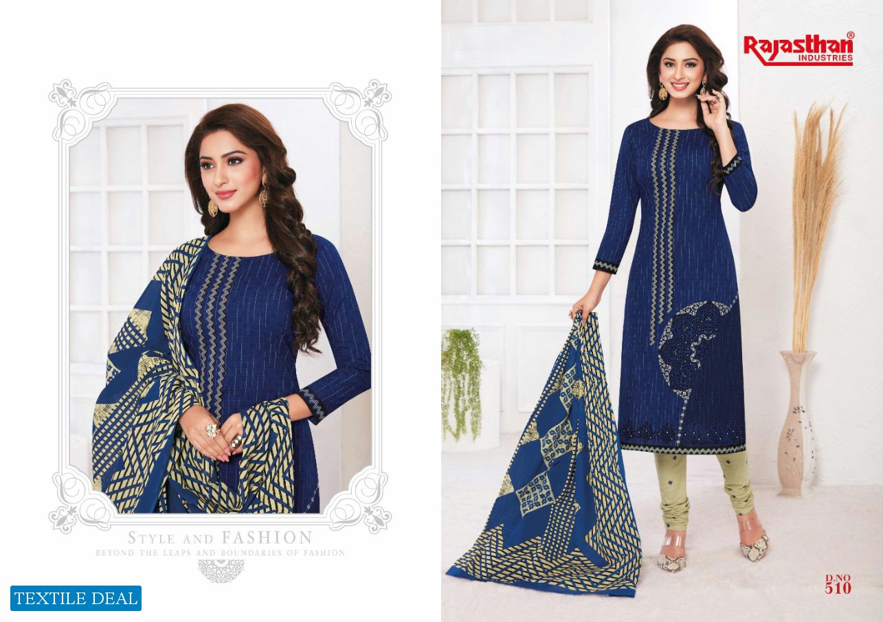 Rajasthan Muskan Wholesale Printed Formal Dress Material