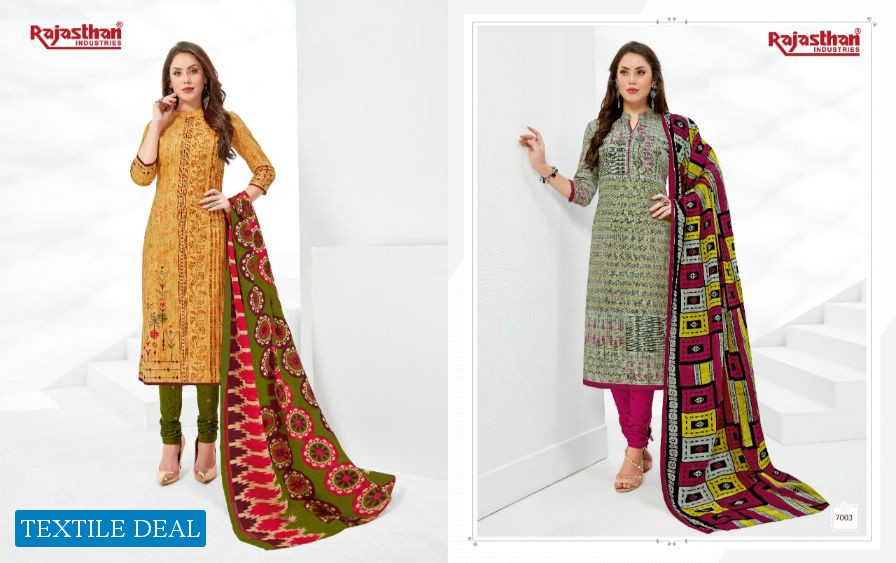 Rajasthan Prachi Vol-7 Online Shopping Regular Wear Woman Dresses