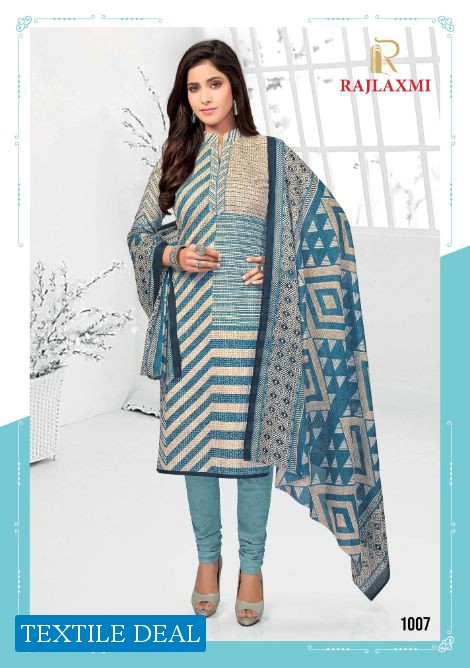 Rajlaxmi Maayra wholesale Shopping Formal Dress Material