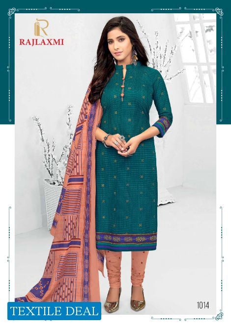 Rajlaxmi Maayra wholesale Shopping Formal Dress Material
