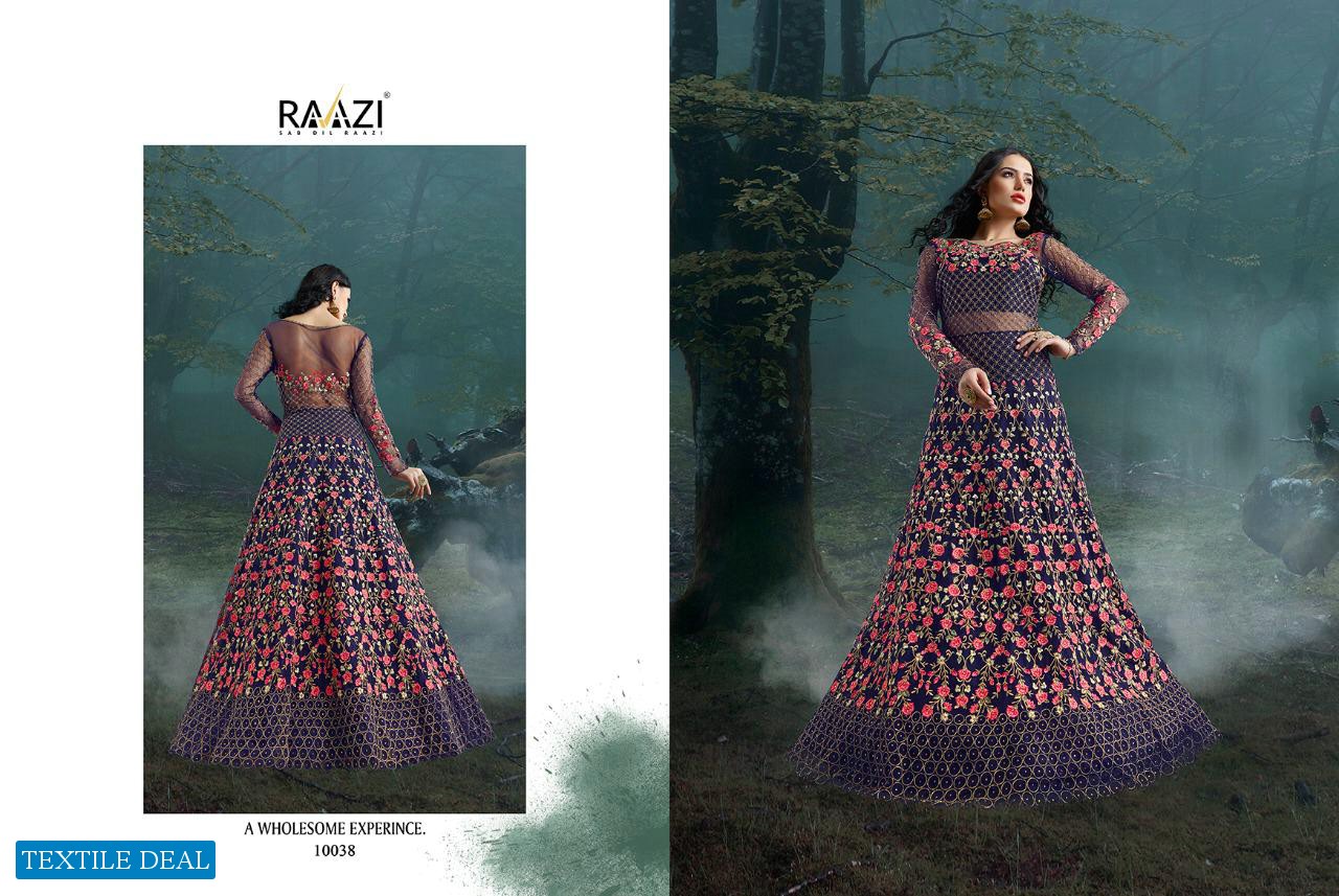 Rama Raazi Aroos Vol-5 Wholesale Shopping Bridal Salwar Suits