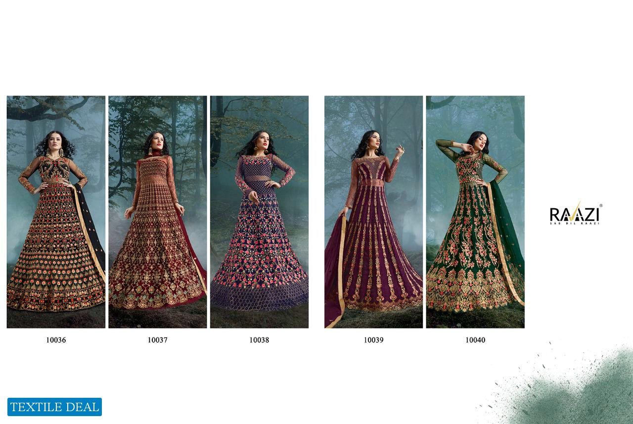 Rama Raazi Aroos Vol-5 Wholesale Shopping Bridal Salwar Suits