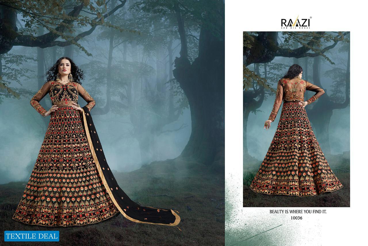 Rama Raazi Aroos Vol-5 Wholesale Shopping Bridal Salwar Suits