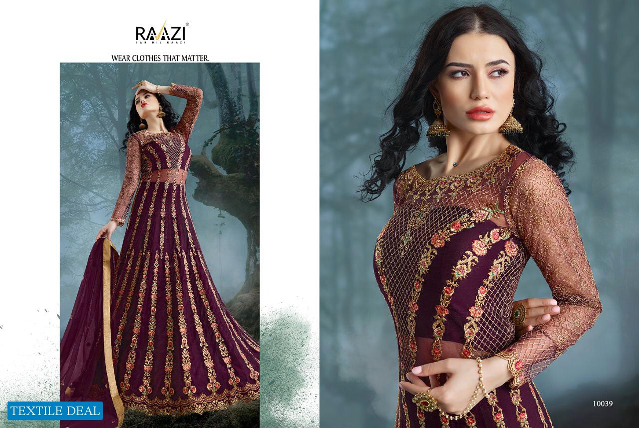 Rama Raazi Aroos Vol-5 Wholesale Shopping Bridal Salwar Suits