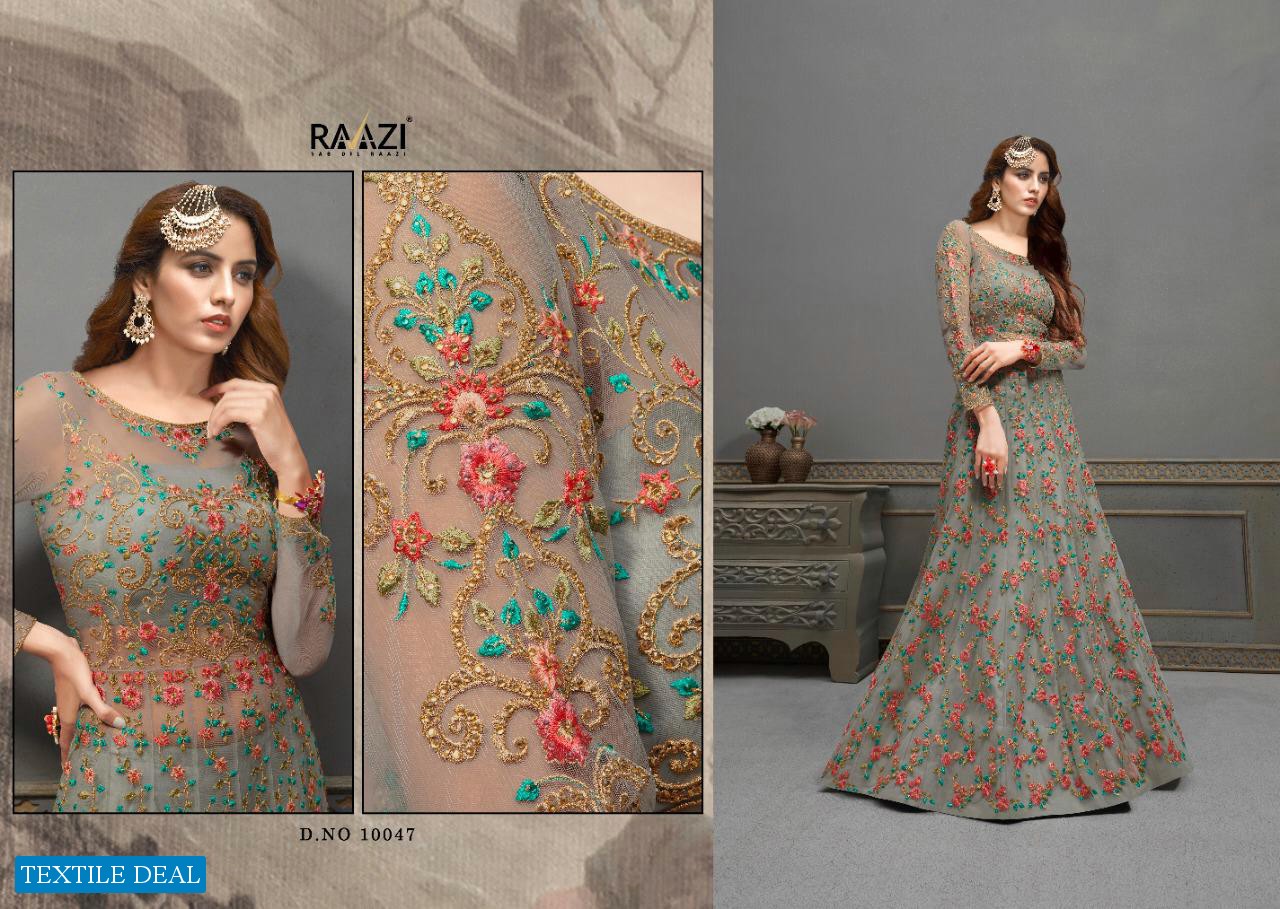 Rama Raazi Aroos the Bride 10045 Series Wholesale Designer Gown Catalog