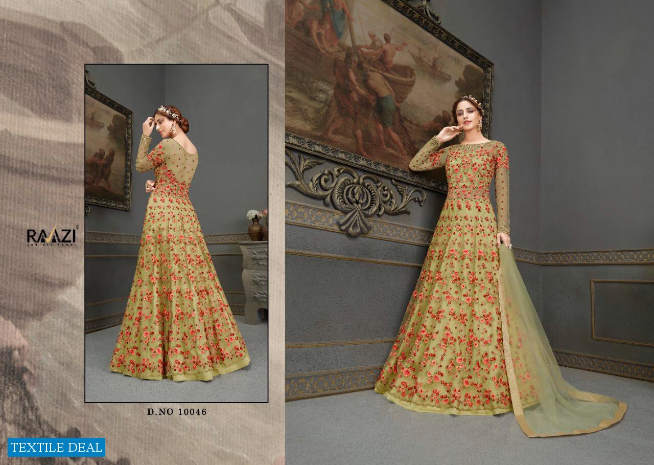 Rama Raazi Aroos the Bride 10045 Series Wholesale Designer Gown Catalog