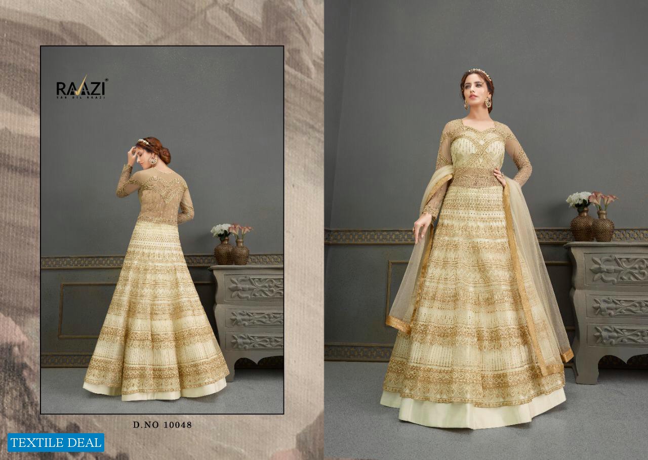 Rama Raazi Aroos the Bride 10045 Series Wholesale Designer Gown Catalog