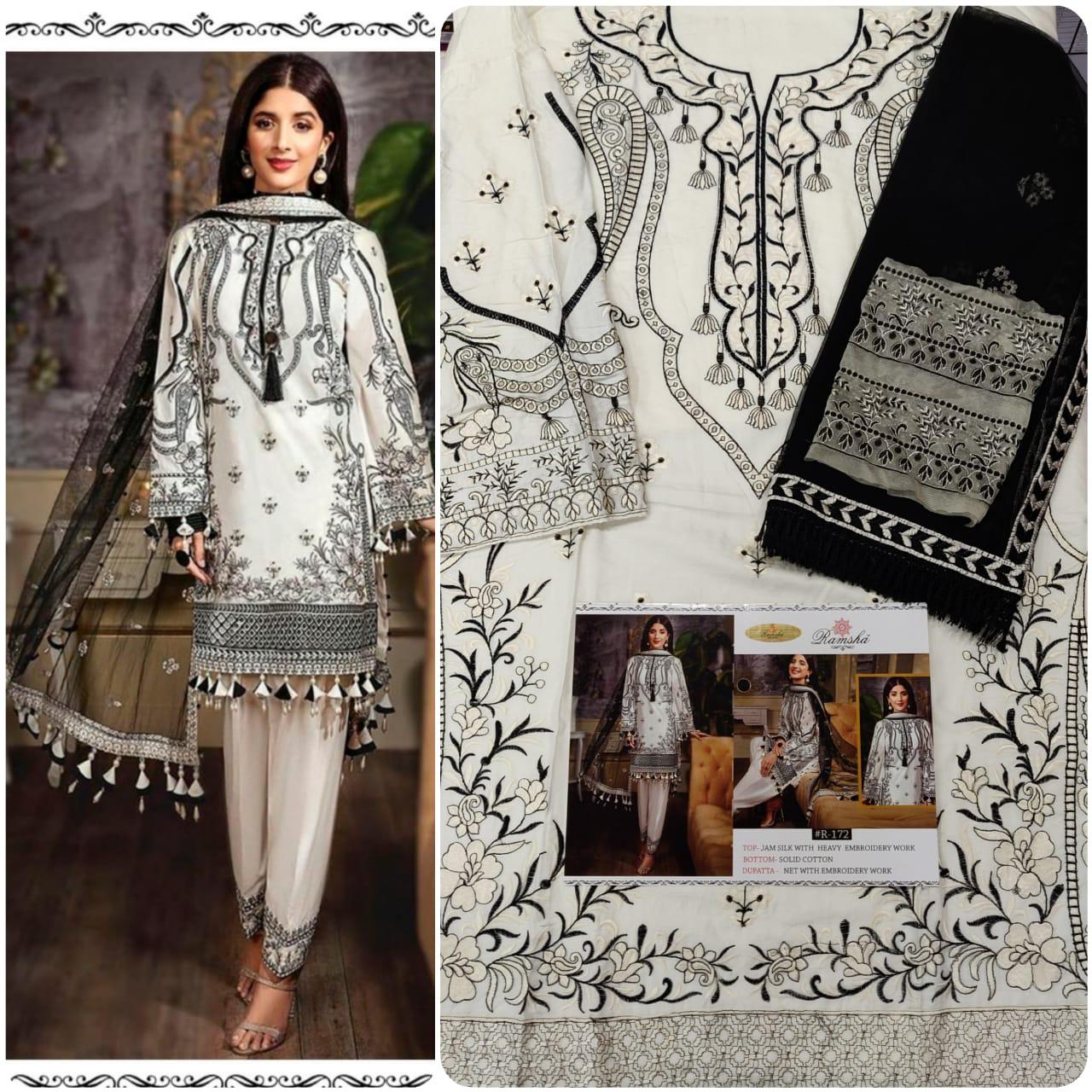 Ramsha R-171 And R-172 Wholesale Pakistani Salwar Kameez
