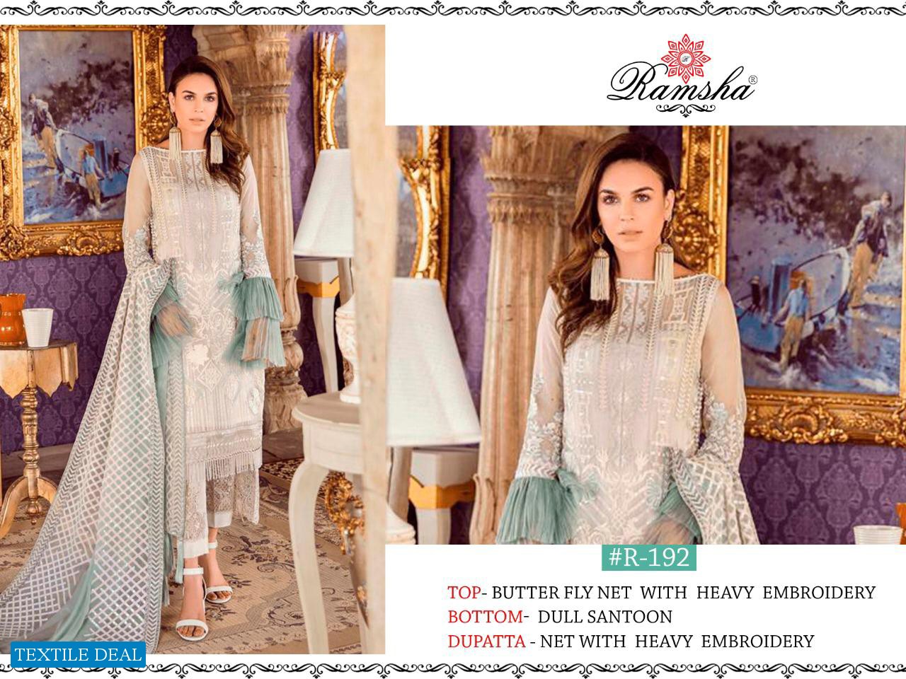 Ramsha R-188 R-189 R-190  R-191 R-192 R-193 R-194 R-195 R-196 Pakistani Dress