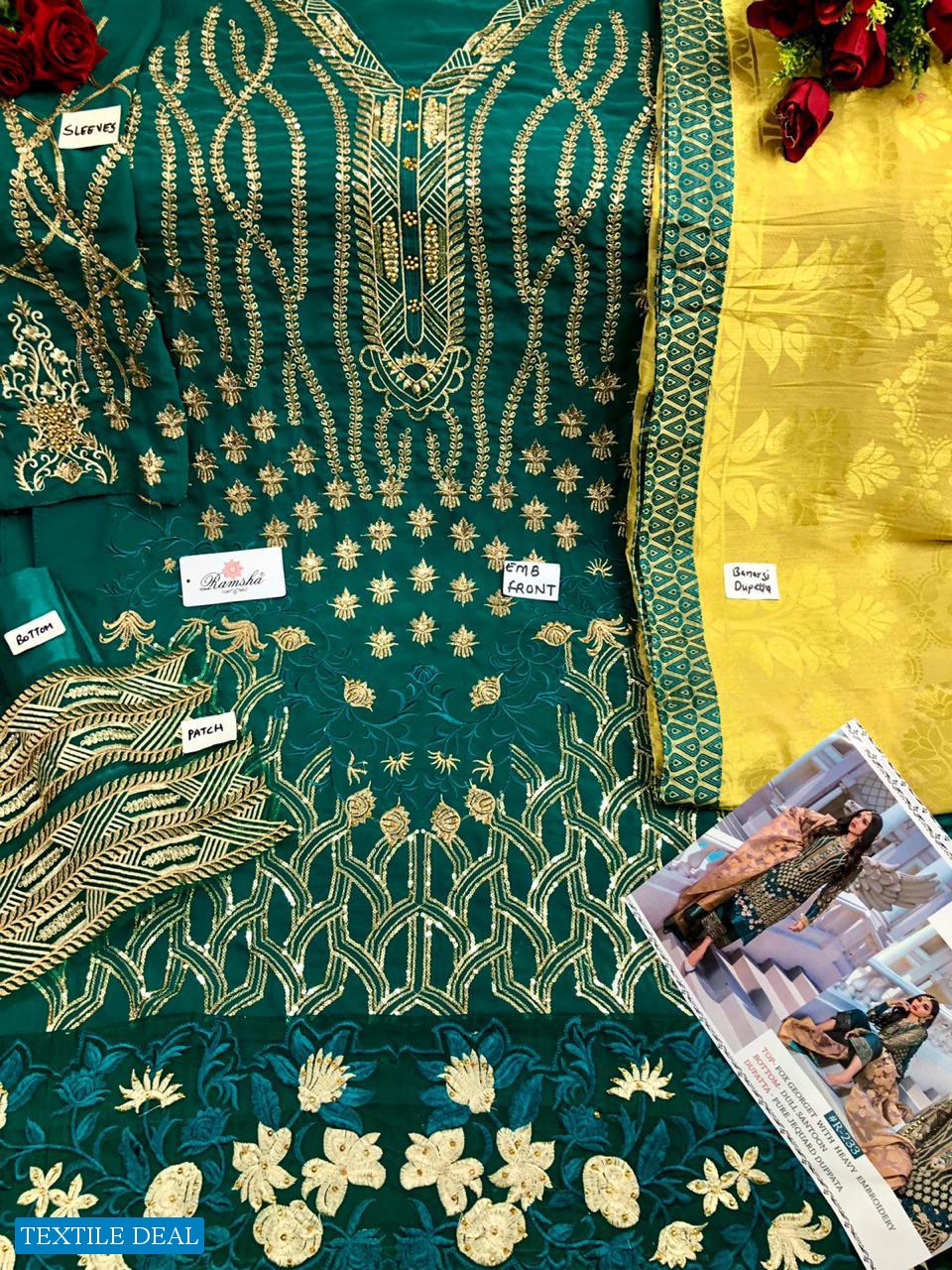 Ramsha R-231 to R-235 Wholesale Pakistani Concept Salwar Kameez