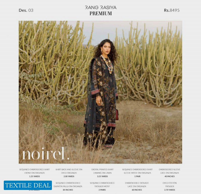 Rang Rasiya Premium 2021 Branded Pakistani Suits