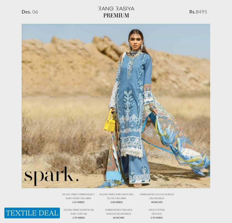 Rang Rasiya Premium 2021 Branded Pakistani Suits